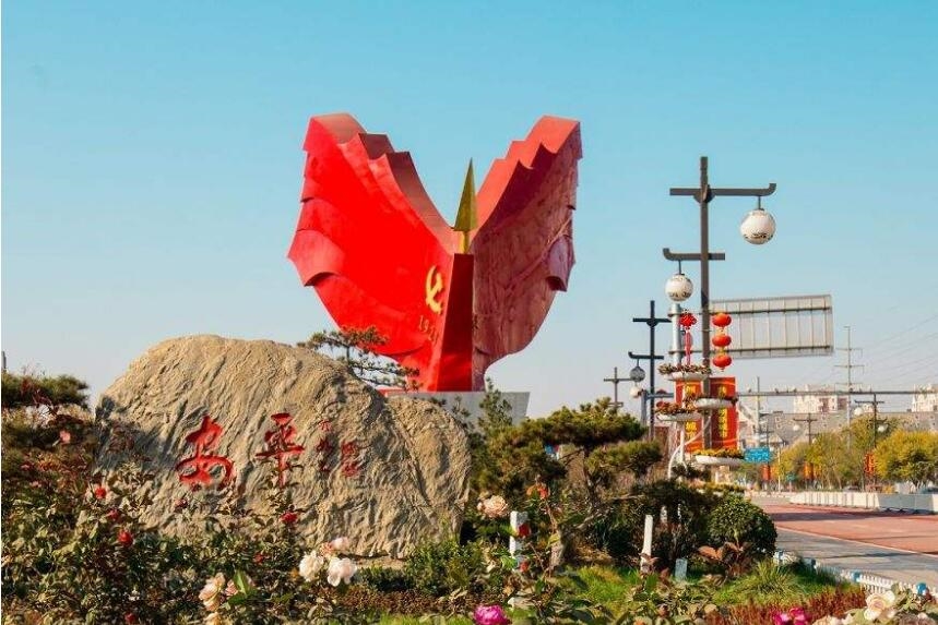 安平丝网产业简介